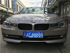 2015�� 320Li ʱ����