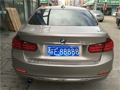 ��������,����3ϵ,2015�� 320Li ʱ����,�������ʵ��ͼƬ