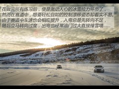 ��������,����3ϵ,2015�� 328i �˶������װ,ͼ��ʵ��ͼƬ