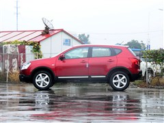 2015款 2.0XL 酷火 MT 2WD