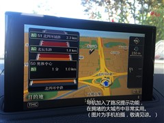 һ��-���ڰµ�,�µ�A3,2014�� Limousine 35 TFSI �Զ�������,ͼ��ʵ��ͼƬ