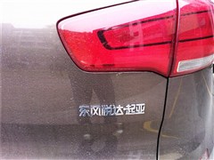 �����ô�����,����,2015�� 2.0L �Զ�������GLS,����ʵ��ʵ��ͼƬ