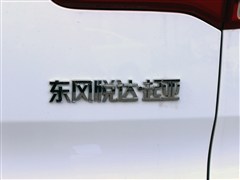 �����ô�����,����,2015�� 2.0L �Զ�������Premium,����ϸ��ʵ��ͼƬ