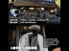 2015�� 2.4L �Զ�������Premium