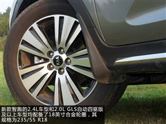 2015�� 2.4L �Զ�������Premium
