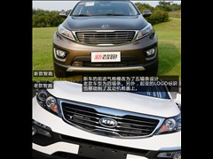 2015�� 2.4L �Զ�������Premium