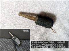 ,ŷ,2015 1.2L ֶ,ͼʵͼƬ