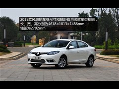 ŵ,,2015 2.0L ʱа,ͼʵͼƬ