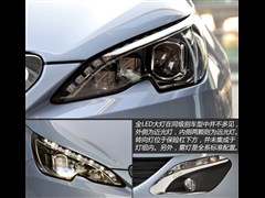 ,308S,2015 1.6T Զ۰,ͼʵͼƬ
