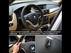 ��������,����X1,2015�� xDrive20i ʱ����,ͼ��ʵ��ͼƬ