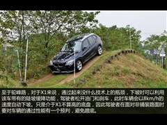 2015�� xDrive20i ʱ����