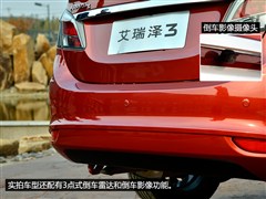 ��������,������3,2015�� 1.5L �ֶ����Ͱ�,ͼ��ʵ��ͼƬ