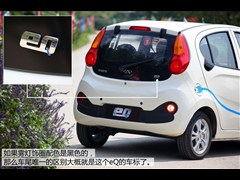 ��������Դ,����eQ,2015�� ������,ͼ��ʵ��ͼƬ