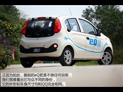 ��������Դ,����eQ,2015�� ������,ͼ��ʵ��ͼƬ