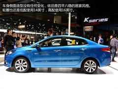 2015�� ���� 1.6L AT Premium