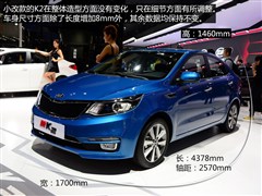 2015�� ���� 1.6L AT Premium
