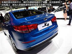 2015�� ���� 1.6L AT Premium