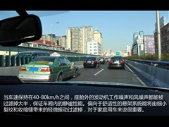 ��������,����3,2015�� ����SUV 1.6T �Զ��Ŷ���,ͼ��ʵ��ͼƬ