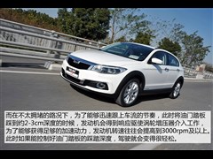 ��������,����3,2015�� ����SUV 1.6T �Զ��Ŷ���,ͼ��ʵ��ͼƬ