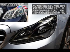 ��������,����E��,2015�� E 180 L �˶���,ͼ��ʵ��ͼƬ