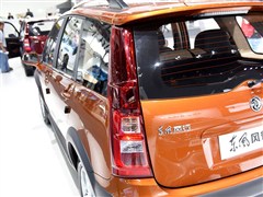 ,X3,2015 1.5L ,ϸʵͼƬ