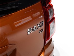 2015 1.5L 