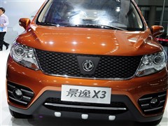 ,X3,2015 1.5L ,ϸʵͼƬ