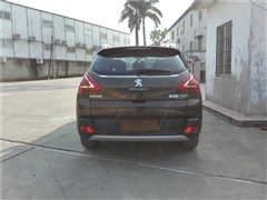 2015 2.0L Զ