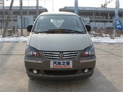 2015�� V3 1.5L 7��������