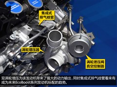 2015�� 2.7T GTDi �����˶���