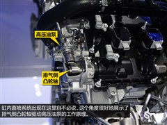 2015�� 2.7T GTDi �����˶���