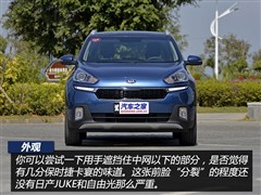 2015�� 1.6L �Զ�����PRM