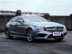 2015�� CLS 260