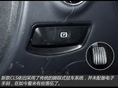 ����(����),����CLS��,2015�� CLS 260,ͼ��ʵ��ͼƬ