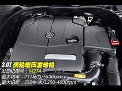 2015�� CLS 260