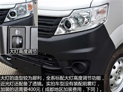 2015 1.0LֵC10