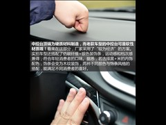 2015款 18T 双离合豪华型