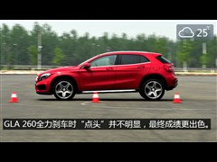 2015�� GLA 260 4MATIC �˶���