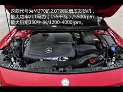 2015�� GLA 260 4MATIC �˶���