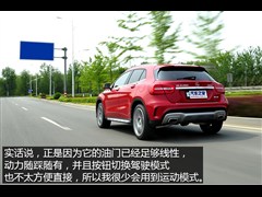 ��������,����GLA��,2015�� GLA 260 4MATIC �˶���,ͼ��ʵ��ͼƬ