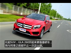 ��������,����GLA��,2015�� GLA 260 4MATIC �˶���,ͼ��ʵ��ͼƬ