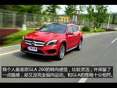 2015�� GLA 260 4MATIC �˶���