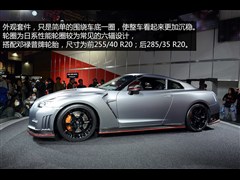 2015款 3.8T Nismo