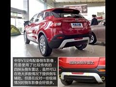 л,лV3,2015 1.5L ֶӢ,ͼʵͼƬ
