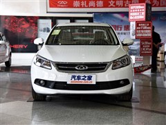 ��������,������7,2015�� 1.6L CVT������,�������ʵ��ͼƬ