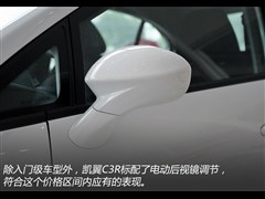 ,C3R,2015 1.5L ֶ,ͼʵͼƬ