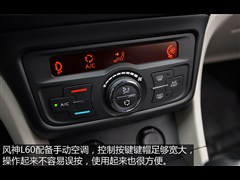 ó,L60,2015 1.8L Զ,ͼʵͼƬ