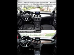 ��������,����GLA��,2015�� GLA 200 ������,ͼ��ʵ��ͼƬ