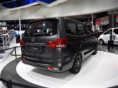 2015 1.6L CVT