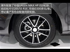 ,S500,2015 1.6L CVT,ͼʵͼƬ